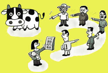 亮点四：食品企业须投保责任强制险