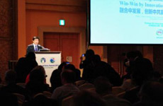 张剑秋在IDF"乳业政策与经济大会上"发言