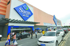 沃尔玛中国加速&ldquo;因客而变&rdquo;