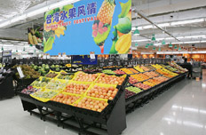 沃尔玛披露在华发展战略 采购系统将调整