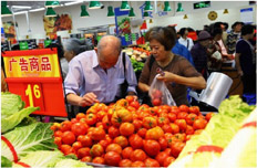 沃尔玛扩大布局三四线城市