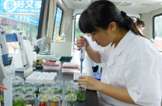 沃尔玛中国未来3年投资1亿元加强食品安全