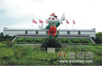 娃哈哈进军白酒业产业资本入局