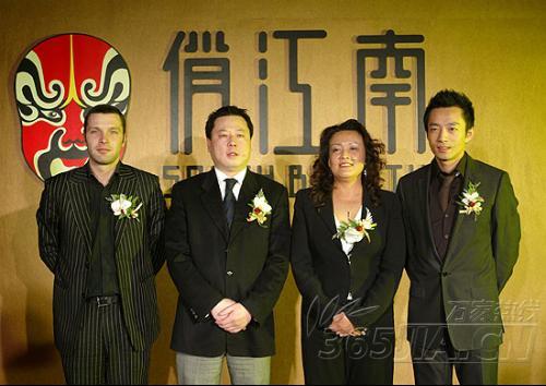 张兰否认俏江南出售股权 何时上市仍是未知数