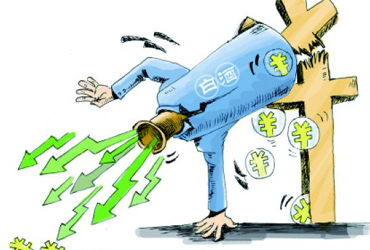 最佳悬疑大片&mdash;&mdash;三公消费"限酒令"下酒企何去何从?