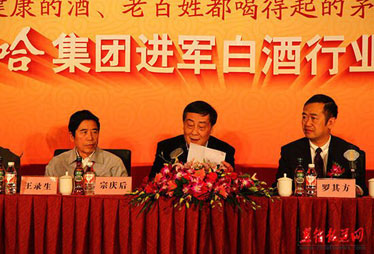 娃哈哈推出中低端酱香型白酒