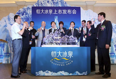 地产企业恒大力推&ldquo;冰泉&rdquo;