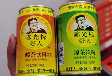 陈光标叫卖&ldquo;好人系列&rdquo;凉茶