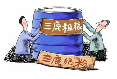 三鹿品牌再现江湖卖粗粮