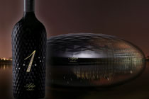 张裕爱斐堡酒庄酒