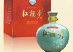 红楼梦尊藏酒