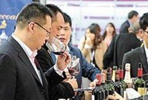 中国年消费葡萄酒21亿瓶 消费者难辨品质高低