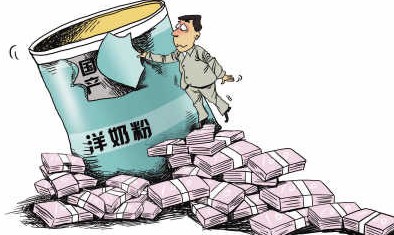 专家称八成洋奶粉品牌是由中国商家变相生产