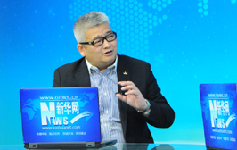 周希俭接受新华网采访
