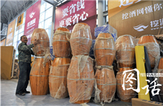 2016春季成都糖酒会紧张布展