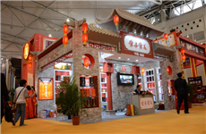 福建军团携上千款新品出征成都