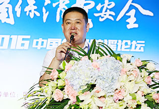 北京京师律师事务所创始合伙人宋晓江致辞