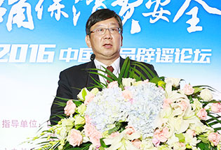 康师傅中国区董事长贾先德致辞