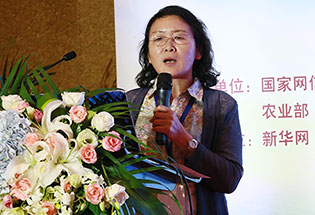 中国农业大学动物医学院病理与公共卫生学教研室教授佘锐萍发言