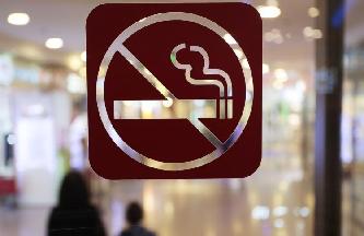 上海“最嚴控煙令”3月施行 取消所有室內吸煙室