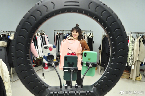 2020年电商直播超2400万场 你在直播间里“剁手”了吗?