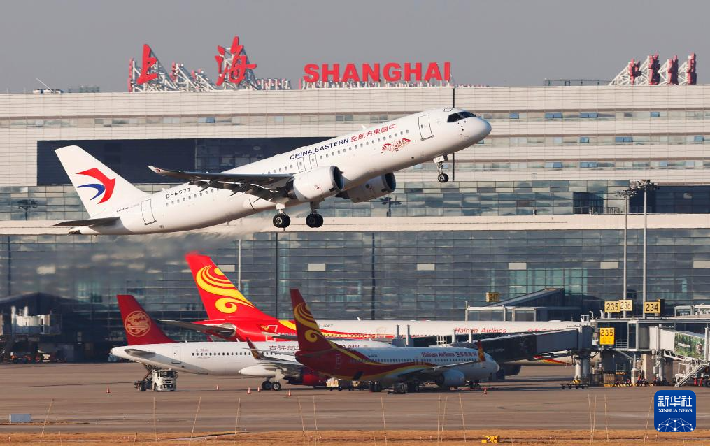 飛行機之實地設計 金井武一 日本飛行研究会發行 大正五年十月十日發行再版 飛行機之實地設計 金井武一 日本飛行研究会發行 大正五年十月十