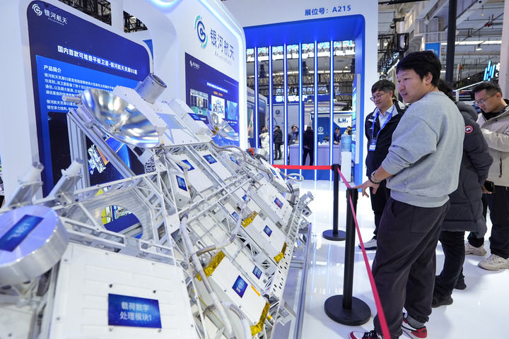 创新的中关村,见证科技革命的“奇点时刻”