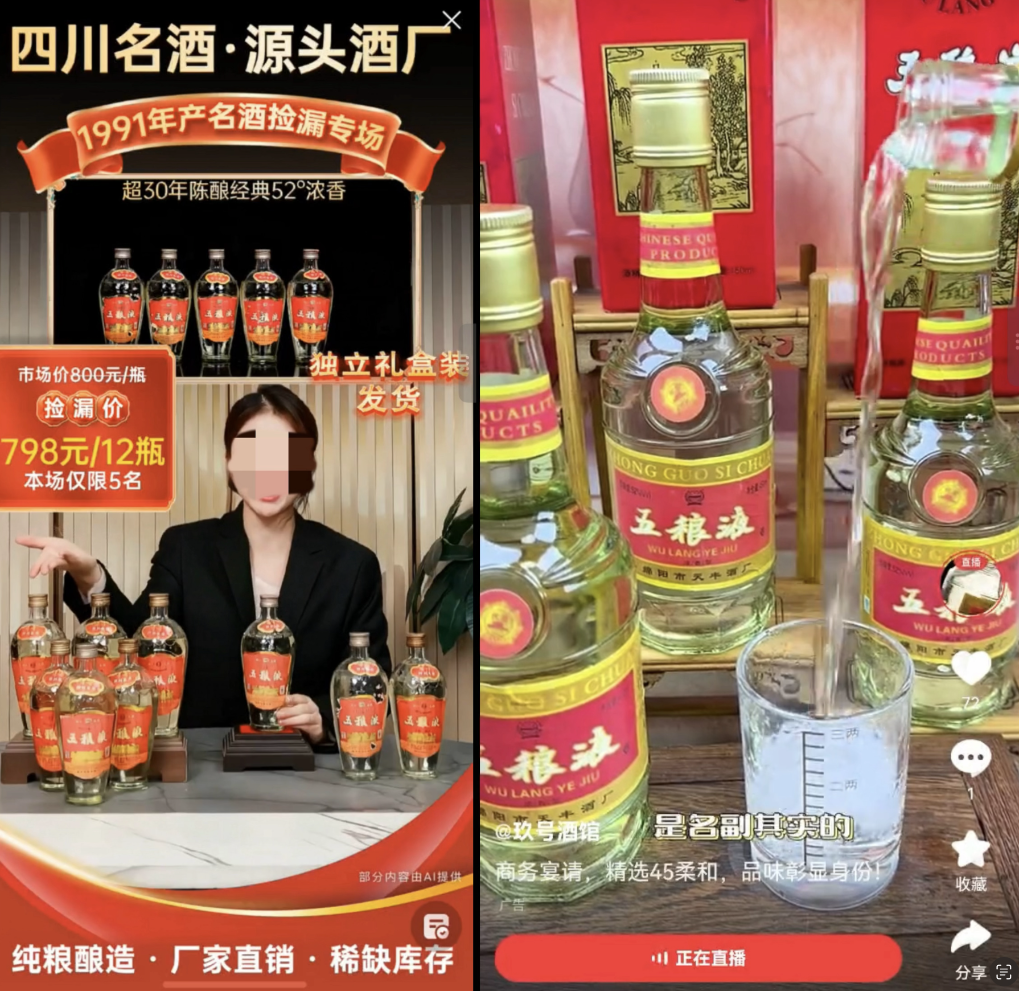 ��ʱ��Ϊ������Һ��������һ��������Һ��