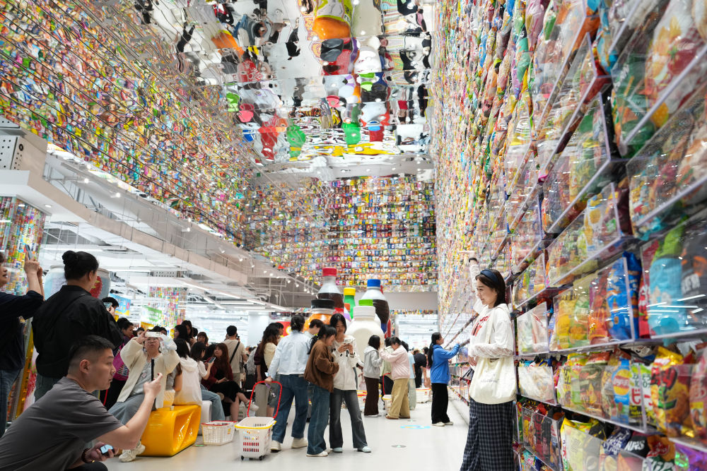 content(图7)
