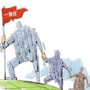 堪比洛杉矶崛起