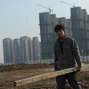 考量区域承载力