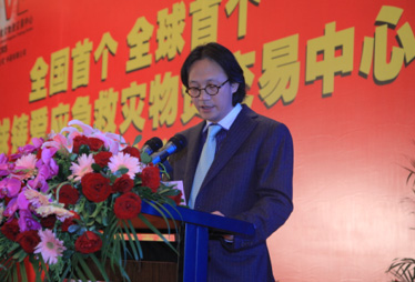 上海世贸控股集团董事局主席李焱然