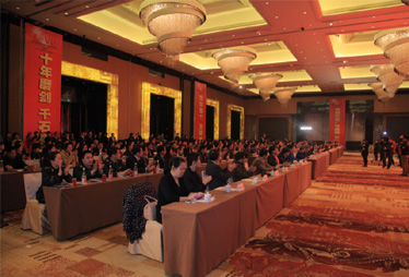 3.5%服务费微利运行