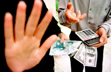 乱局四:非法平台交易风险