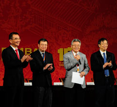 北京大学国家发展研究院