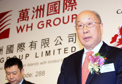 万洲国际IPO未解之谜