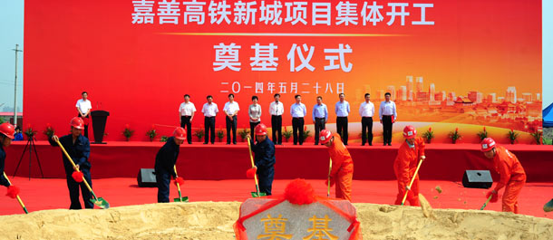 华夏幸福腾挪术