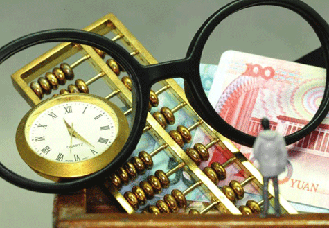 财富管理将成中国金融业发展主旋律