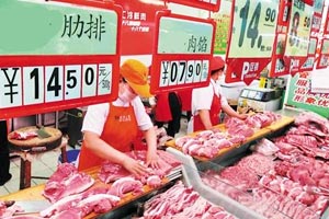 豬肉價格上漲推升5月份CPI或漲至2.5%