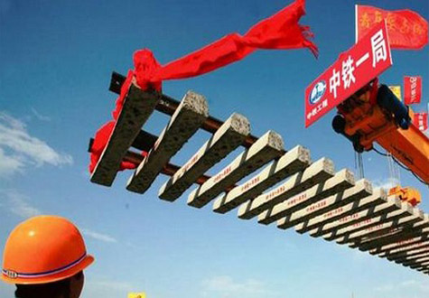 央企改革&ldquo;知耻而后勇&rdquo;