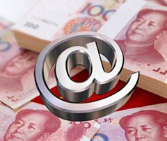 互联网金融监管框架欲出