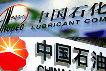 中石油中石化无缘