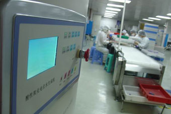 美国福喜回应“黑心肉”系个体事件 律师称绝非个案