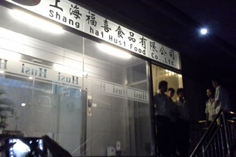 福喜工厂质量负责人:使用过期原料是工厂高层授意