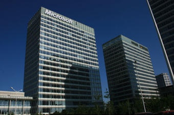 或涉&ldquo;不公平交易&rdquo;