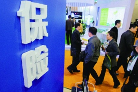 &ldquo;防癌险&rdquo;给你强有力的保障