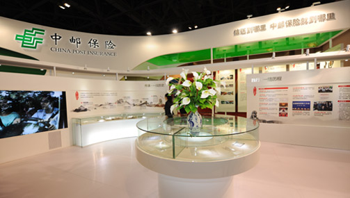 中邮保险五年成长路