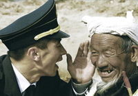 服务基层、服务三农