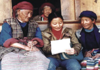 看得懂、买得起、用得着