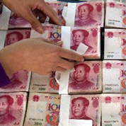 逾2亿购房款被骗